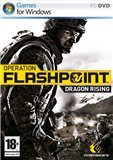 Operation Flashpoint: Dragon Rising - А ты купишь Operation Flashpoint: Dragon Rising?
