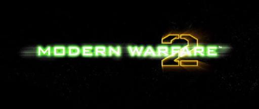 Новый патч для Modern Warfare 2 