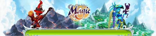 Magic.ru - Magic v30: Финальный Фашар и Звездочки Заточки