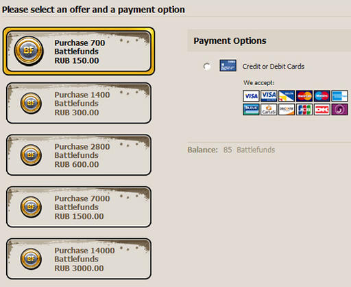 Battlefield Heroes - Роосийские кредитки наконец-то начали принимать в БФХ напрямую без PayPala.