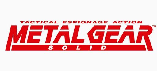 Новости - Слух: Metal Gear Solid HD Trilogy для PS3