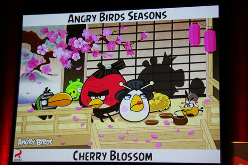 Angry Birds - Злые птички примерят на себе кимоно