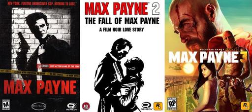 Max Payne 3 - Новые скриншоты и бокс арт Max Payne 3