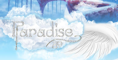 Пара Па: Город танцев - Paradise: Рай и Ад