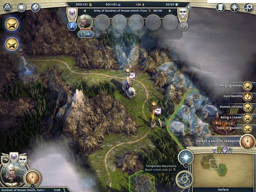 Age of Wonders III - Новые скриншоты из beta-версии Age of Wonders III.